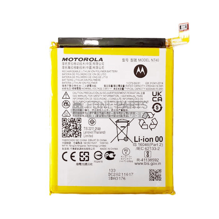 For Motorola E20 / G Pure Replacement Battery [NT40] [Pulled Out]