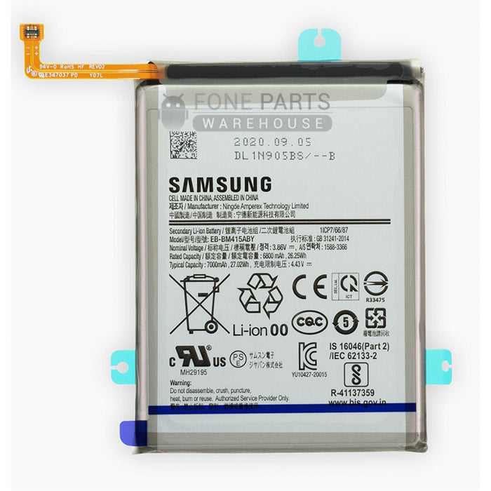 Galaxy M51 (SM-M515) Replacement New Battery [Pulled Out Original IC]