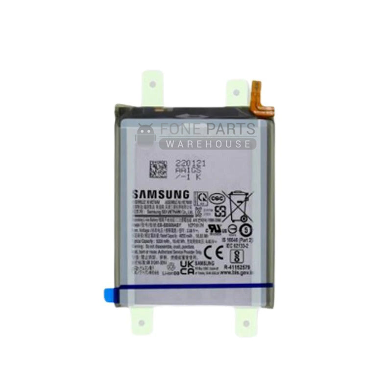 Galaxy S23 Plus 5G (SM-S916) Replacement Battery [Pulled Out Original]