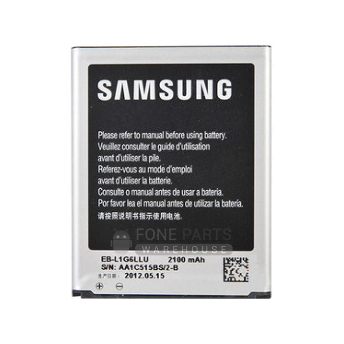 Galaxy S3 ( i9305) Battery [Pulled Out Original]