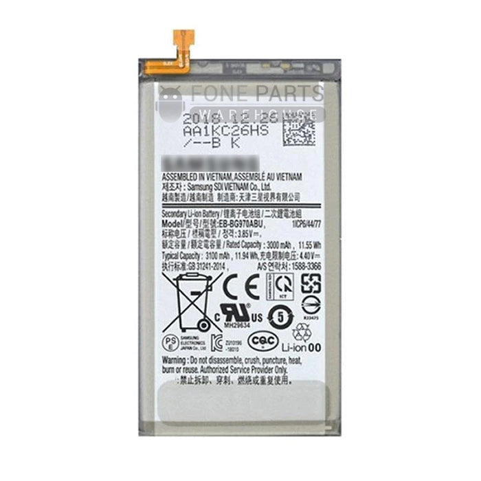 For Galaxy S10e (G970) New Battery [Assemble with Original IC]