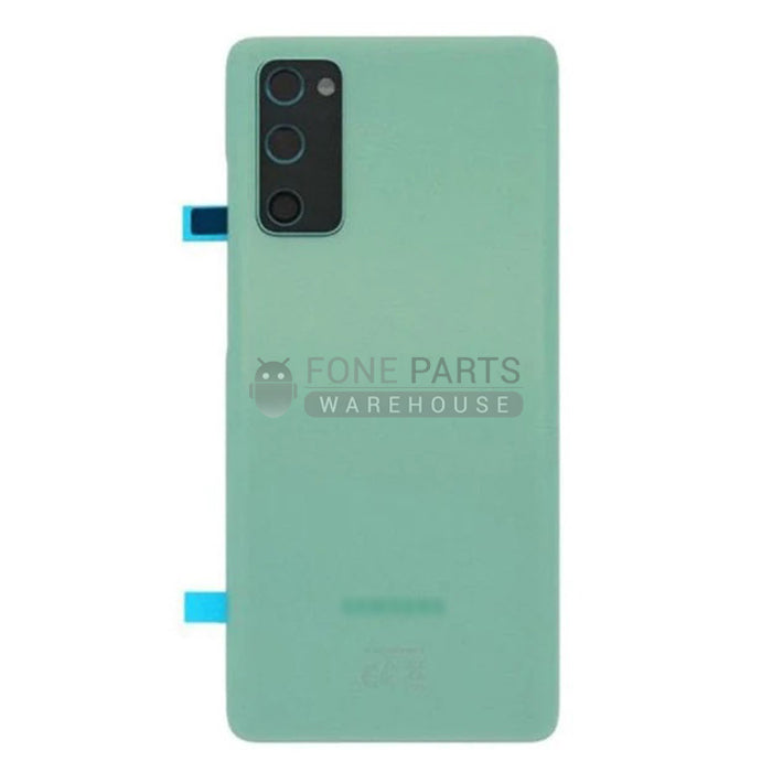 Galaxy S20FE / S20FE 5G (SM-G780 / G781) Battery Back Cover [Green]