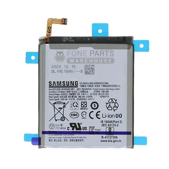 For Galaxy S21 Plus 5G (SM-G996) 5G (G996) Battery [Pulled Out Original]