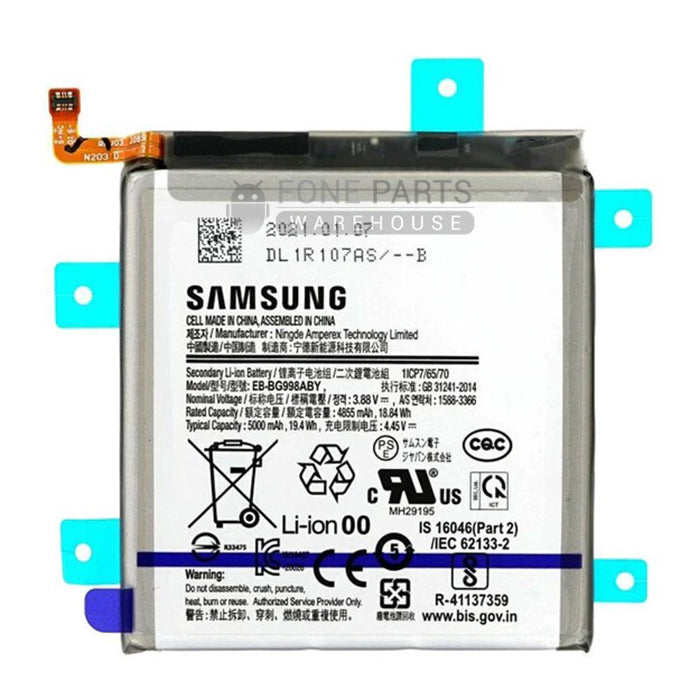 For Galaxy S21 Ultra 5G (G998) Battery [Pulled Out Original IC]