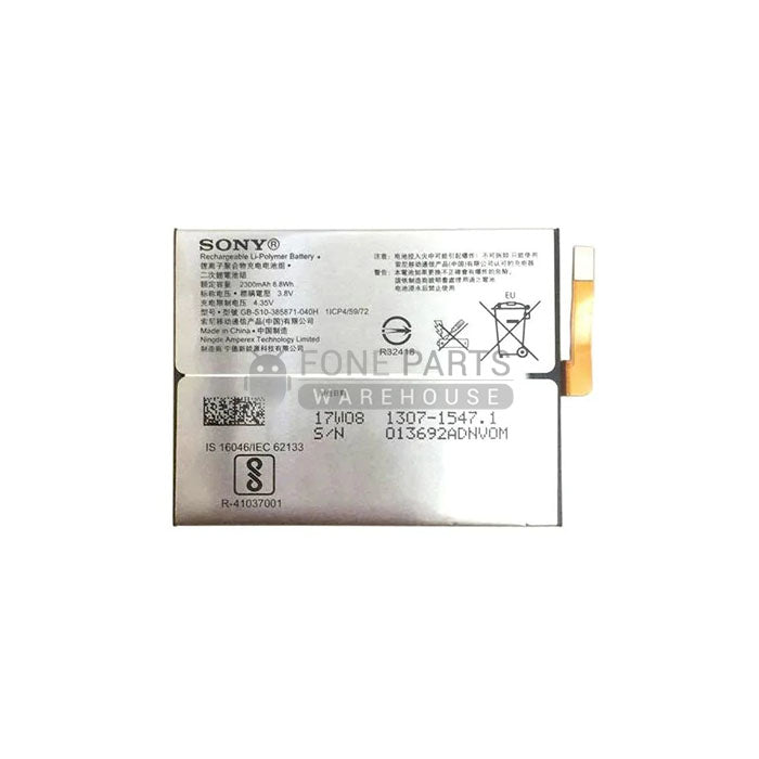 For Xperia XA1 Replacement Battery [Pulled out]