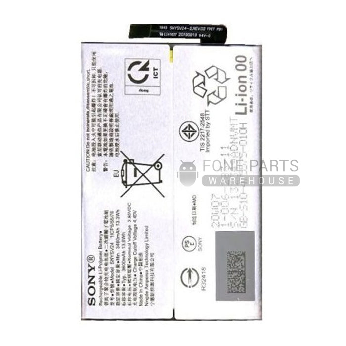 For Sony Xperia 10 II (2nd gen) Replacement Battery [SNYSV24] [Pulled Out Original]