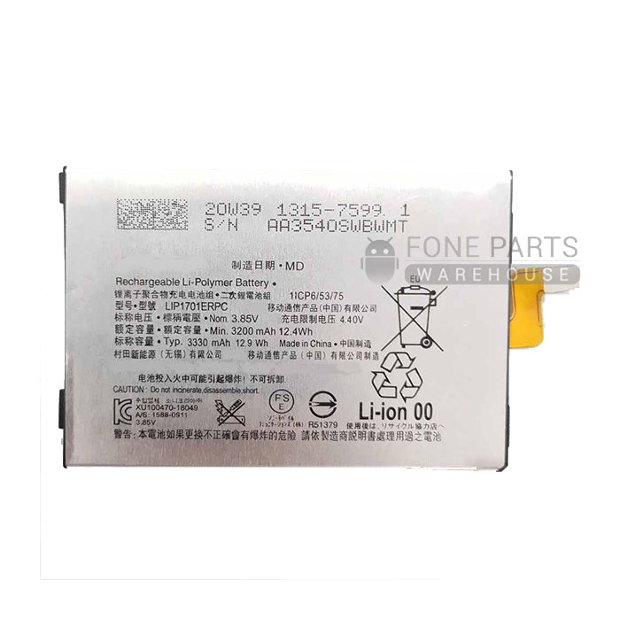 For Xperia 1 Replacement Battery [Assemble with original IC]