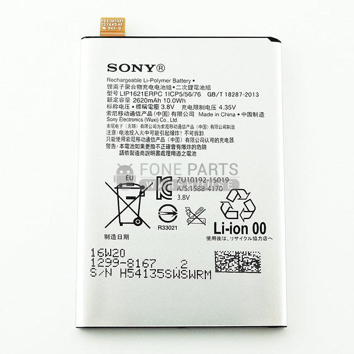 For Xperia L1 / Xperia X Replacement Battery [Pulled Out Original]