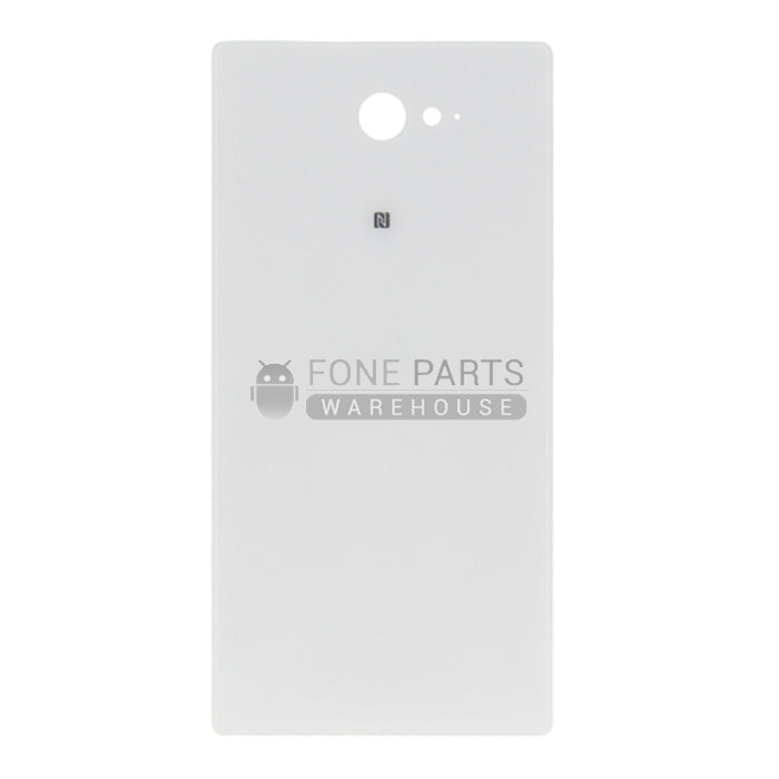 For Xperia M2 Replacement Battery Back Cover With Sticker [White]