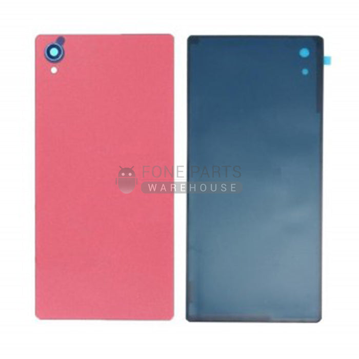 For Xperia M4 Replacement Battery Back Cover With Sticker [Coral]