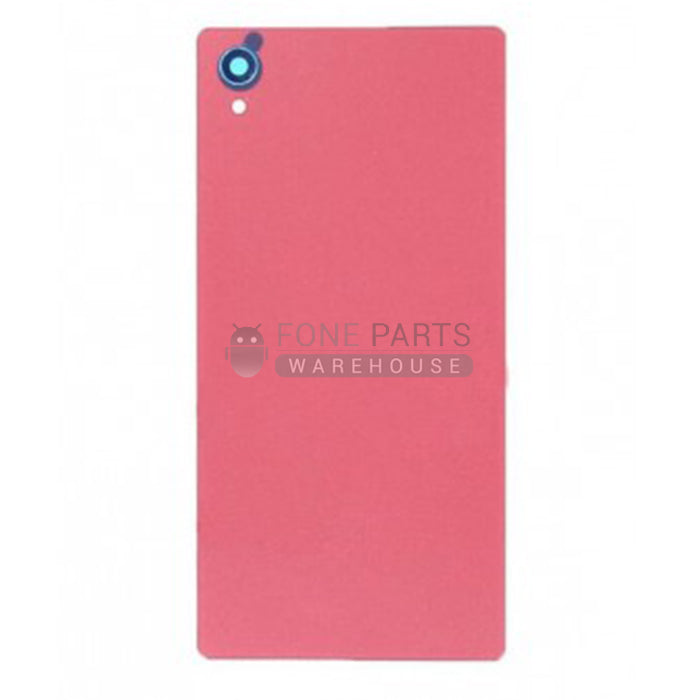 For Xperia M4 Replacement Battery Back Cover With Sticker [Coral]