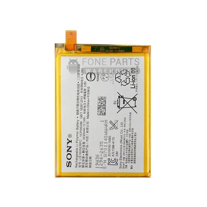 For Xperia Z5 Premium Replacement Battery [Pulled Out Original]