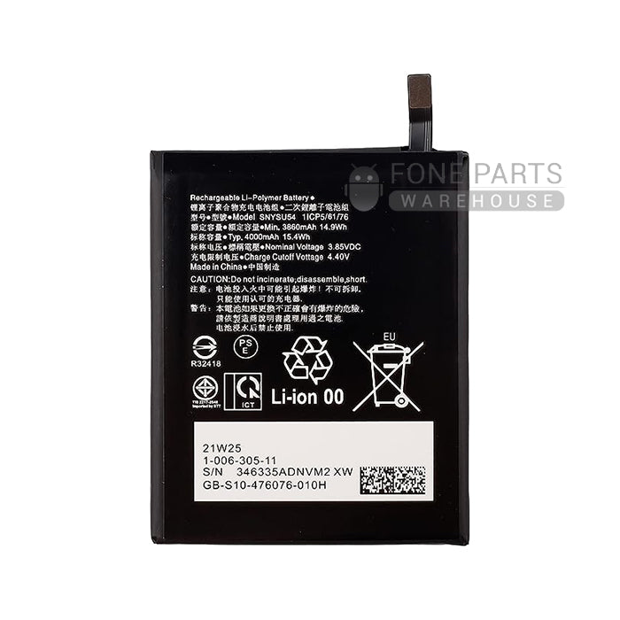 For Xperia 1 ii (2nd Gen) / Xperia 5 ii (2nd Gen) Replacement Battery [Assemble with original IC]