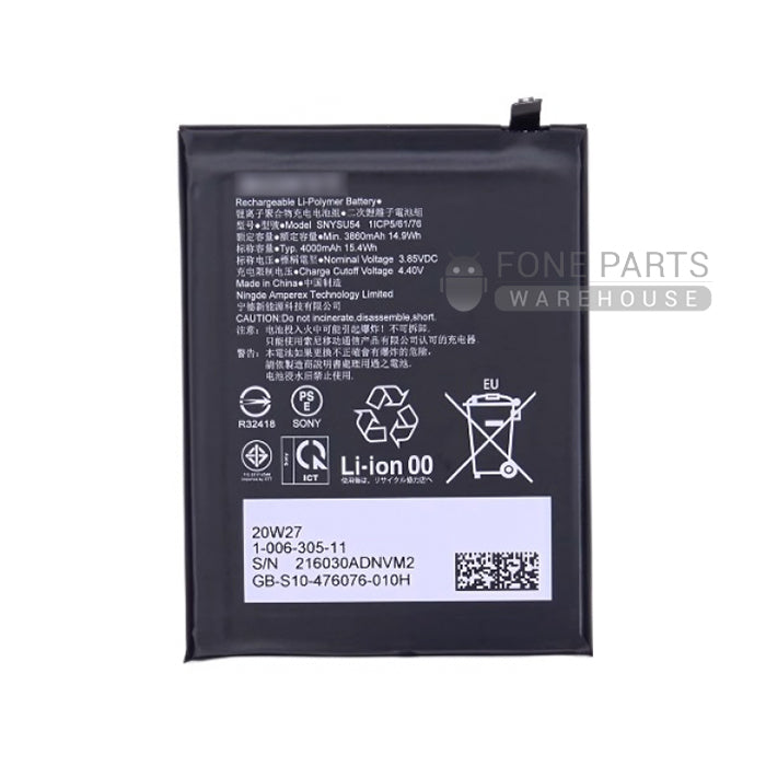 For Xperia 1 ii (2nd Gen) / Xperia 5 ii (2nd Gen) Replacement Battery [Assemble with original IC]