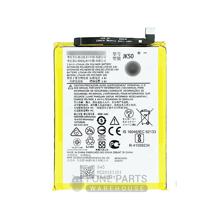 For Motorola E7 Power Replacement Battery [Assemble with original IC]