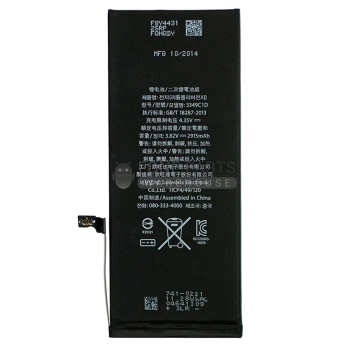 For IPhone 6 Plus Replacement Battery [Assemble with Genuine IC]