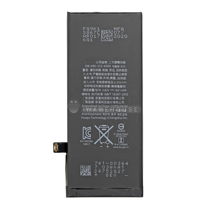 For IPhone SE 2020 Replacement Battery. [Assemble with Genuine IC]