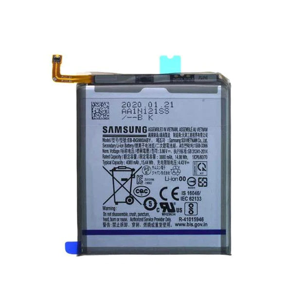 For Galaxy S20/S20 5G (SM-G980/G981) Battery [Pulled Out Original]