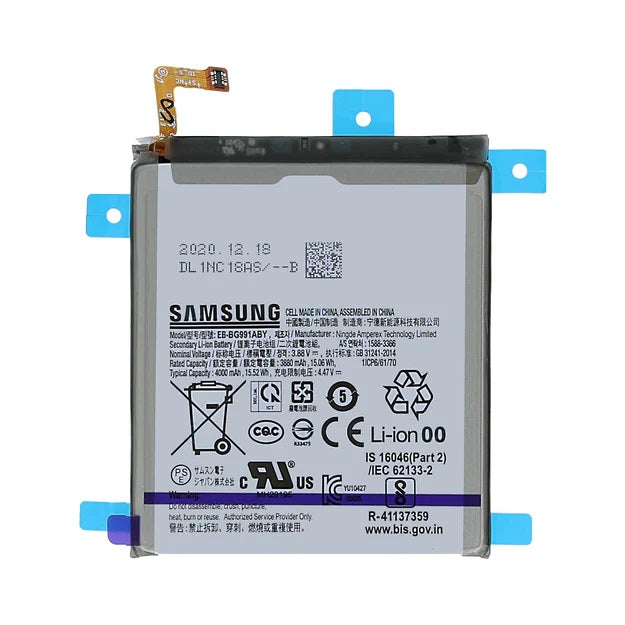 For Galaxy S21 5G (SM-G991) Battery [Pulled Out Original]